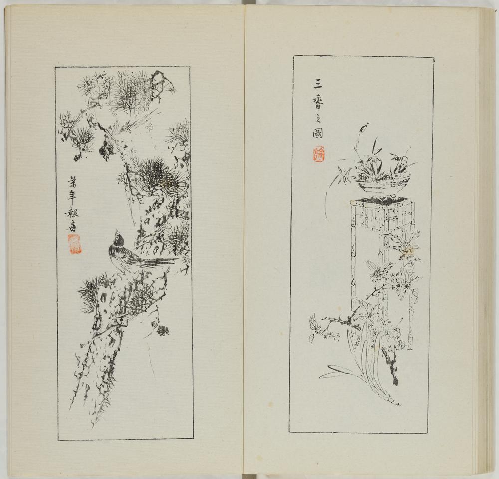 图片[43]-illustrated book; print BM-1973-0723-0.147.2-China Archive